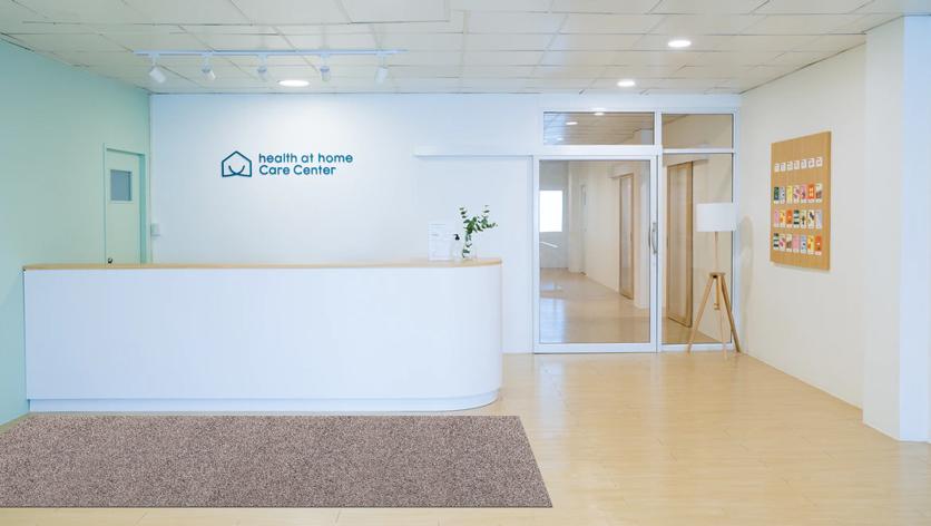 Hotel, Büro und Co. – Läufer für den gewerblichen Bereich nutzen
