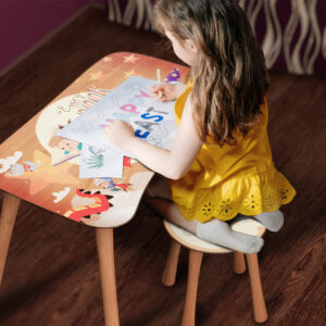 Kinder Hocker und Tisch Set mit Motiv Back To School Braun