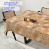 Wachstuchtischdecke Wachstuch Tischdecke abwaschbar Rechteck, rund, oval hochwertige Bedruckung Gartentischdecke LUX Nicole Breite 140cm