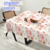 Wachstuchtischdecke Wachstuch Tischdecke abwaschbar rechteck, rund, oval hochwertige Bedruckung Gartentischdecke MIMOSA Patchwork Herz Rosa Grau Breite 140cm