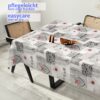 Wachstuch Tischdecke abwaschbar Meterware Wachstuchdecke Breite 140cm Holz Liebe Herz