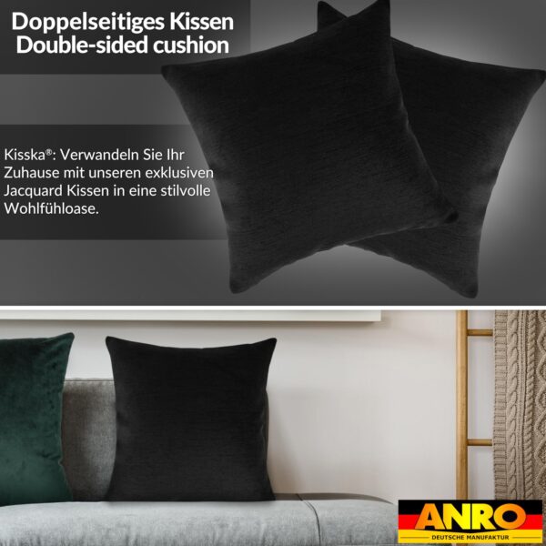 Kissenbezüge Sofakissen Dekokissen Gomera Jacquard Kuschelkissen Zierkissen 4 Größen mit & ohne Füllung Uni Schwarz