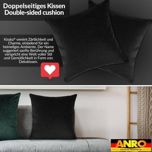 Kissenbezüge Sofakissen Dekokissen Gomera Jacquard Kuschelkissen Zierkissen 4 Größen mit & ohne Füllung Uni Schwarz