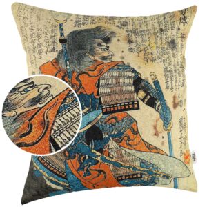 Kissenbezug Dekokissen Sofakissen Kissenhülle Zierkissen Pop Art mit und ohne Füllung 40x40cm Samurai
