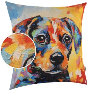 Kissenbezug Dekokissen Sofakissen Kissenhülle Zierkissen Pop Art mit und ohne Füllung 40x40cm Beagle